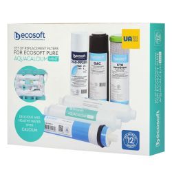 Комплект картриджей Ecosoft P’URE AquaCalcium Mint "12 мес" CHV6PUREMAC Комплект картриджей Ecosoft P’URE AquaCalcium Mint "12 мес" CHV6PUREMAC